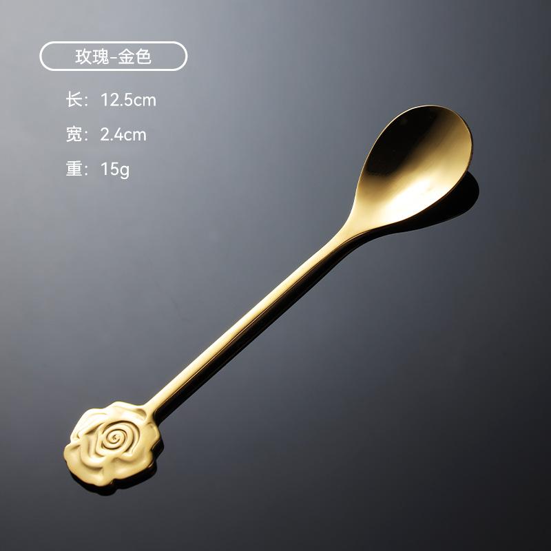 304 Stainless Steel Coffee Spoon Wedding Four-piece Gift Box Love 4 Flower-shaped Titanium-plated Gold Colorful