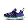 Dynamo Free Abrasion Resistant Low Top Kids Lifestyle Shoes Black Purple Children Aged 3 7 Years Old 343738-512