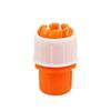 Faucet connector hose to hard pipe plastic water pipe quick connector conversion docking car wash water gun accessories