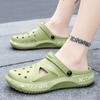 Fashion Sandals Women Waterproof Slippers Summer Outdoor Women Slides Soft Sole Garden Shoes Men Indoor Classic Nursing Clogs Sandals