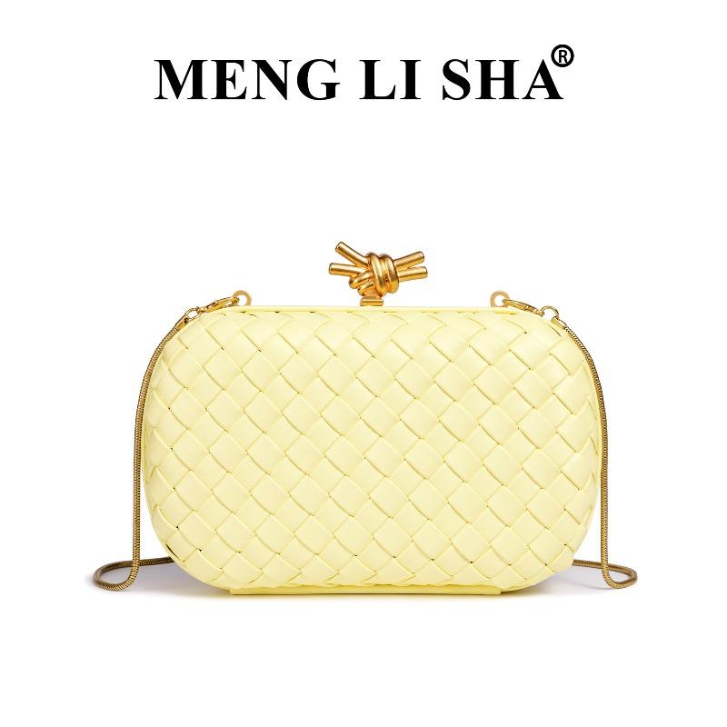New fashion woven bag commuter chain dinner bag casual versatile shoulder messenger box women's bag