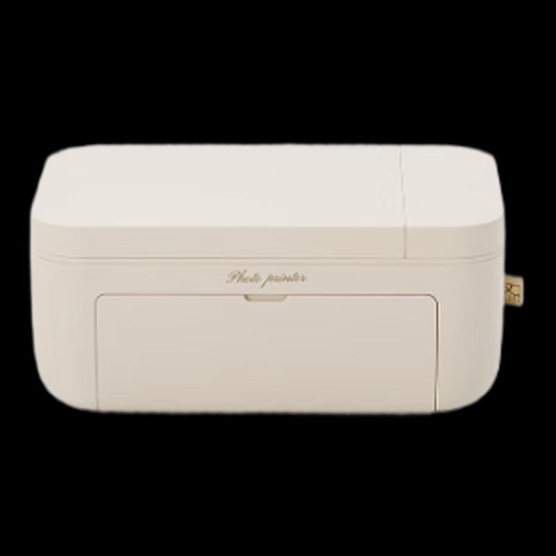 

Hanyin CP4100 Portable Dye-Sublimation Photo Printer