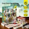 KeDaYa Ancient Chinese Detective Logic Training Board Game for Kids