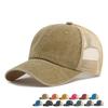 Men Breathable Mesh Baseball Cap Women's Sunscreen Sun Hat Summer Cap