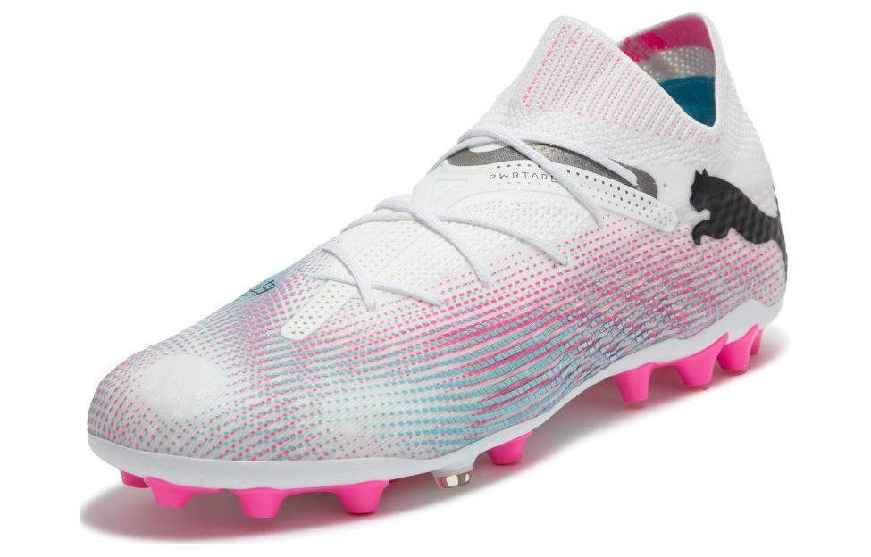 Puma Future Ultimate 7 MG 'Phenomenal Pack'
