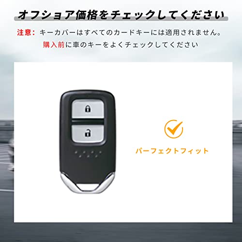 [OFFCURVE] Honda Key Fob Cover Compatible Models: Vezel RU Series, New Freed, New Fit, Shuttle, Jade, Stepwagon RP1 RP2 RP3 RP4, 10th Generation