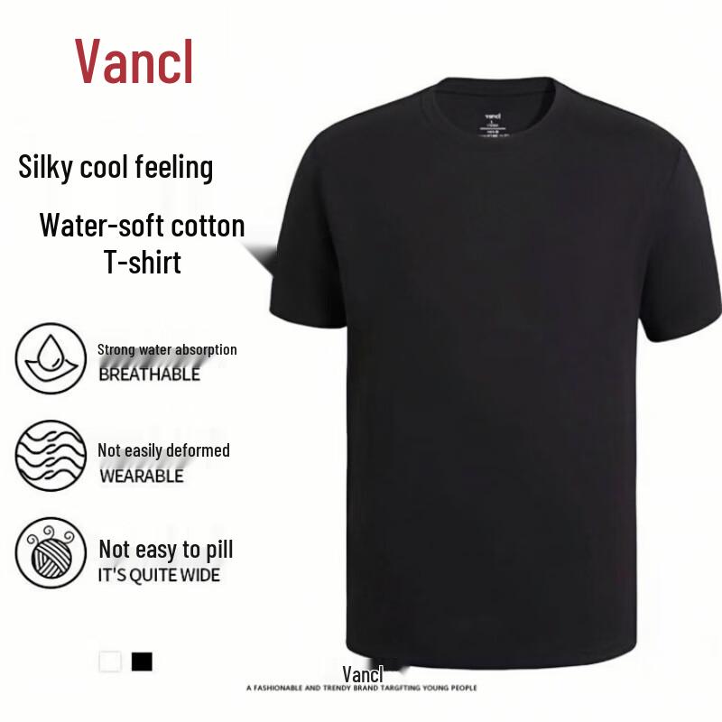 Vancl Men's 50-Count Soft Xinjiang Cotton Round Neck T-Shirt