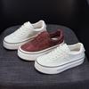 2025 Autumn New Versatile Board Shoes Student Low-top Harajuku Korean Version Casual Shoes Niche White Shoes Breathable Women's Shoes
