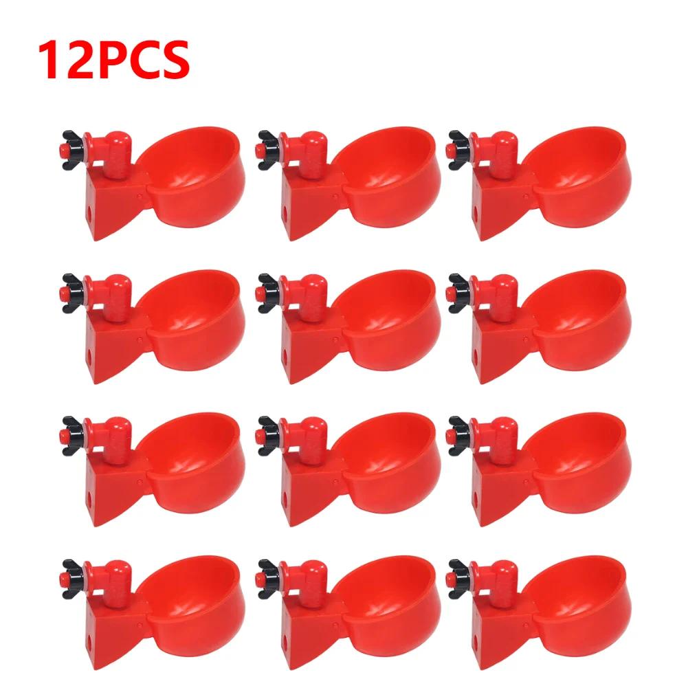 5/6/10/12pcs Chicken Drinking Cup Poultry Automatic Drinker Farm Animal Drinking Water Feeder for Chicks Duck Goose Quail