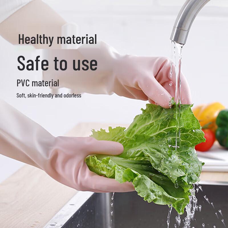 Durable Waterproof Dishwashing Gloves - Wear-Resistant Rubber Latex Cleaning Gloves for Kitchen and Laundry Tasks.
