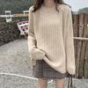 Women's Loose Korean Style Crew Neck Sweater Plus Size Versatile Spring Base Layer Knit Outer Wear Top Autumn Winter