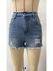 2025 Summer Women's Ripped Raw Hem Stretchy Denim Shorts in Washed Style