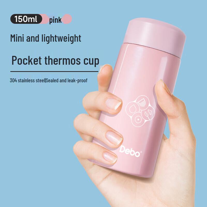 Debo Portable Mini Stainless Steel Insulated Cup