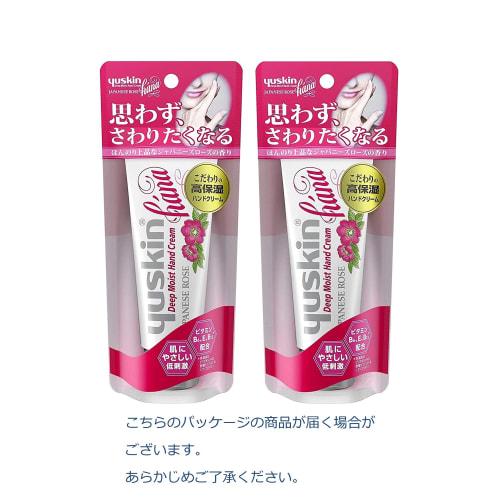 YUSKIN Hana Hand Cream (Highly Moisturizing, Low Irritation) Japanese Rose 50g X 2
