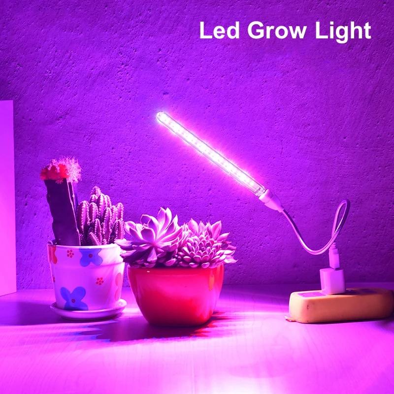 5V LED Grow Light Full Spectrum Plant Lamp with Flexible Hose Indoor Greenhouse Phyto USB Lamp Flower Seedling Hydroponic Light