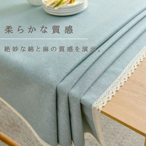 stawink Round Tablecloth, Nordic Design, Water-Repellent, Waterproof, Stylish, Cute Lace, 140cm
