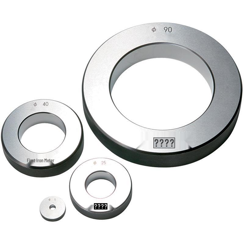 Plain/Smooth Calibration Ring Gauge Set: 200-250, 300-330, 380-400mm Inner Diameter Measurement Single 200-229mm