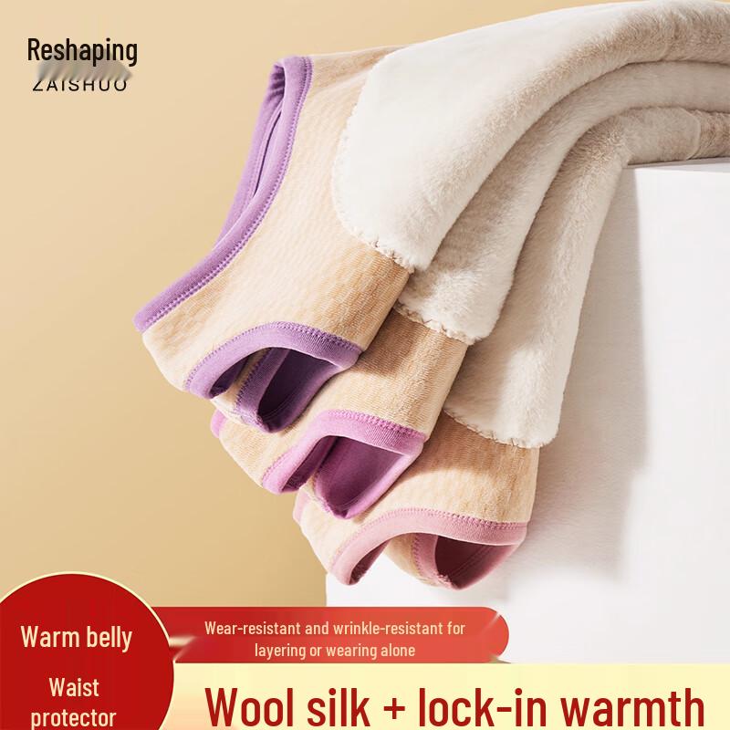 

Женский шерстяной шелковый термо жилет без рукавов с накладкой на животе XL