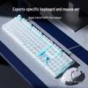 Universal Mechanical Keyboard and Mouse Set for Gaming and Desktop PCs, Featuring Tea Axis Switches