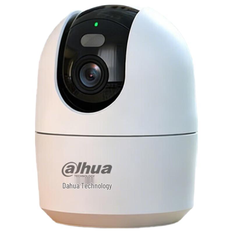 

Dahua 5MP Wireless Indoor PTZ Camera
