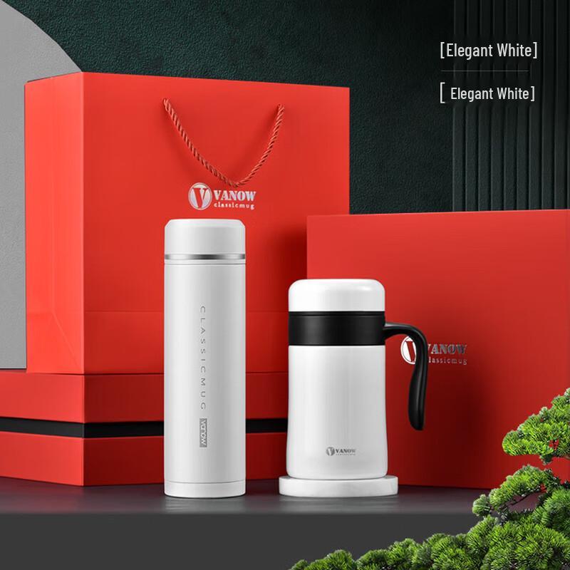 

Vanow 316 Stainless Steel Smart Insulated Mug Gift Set