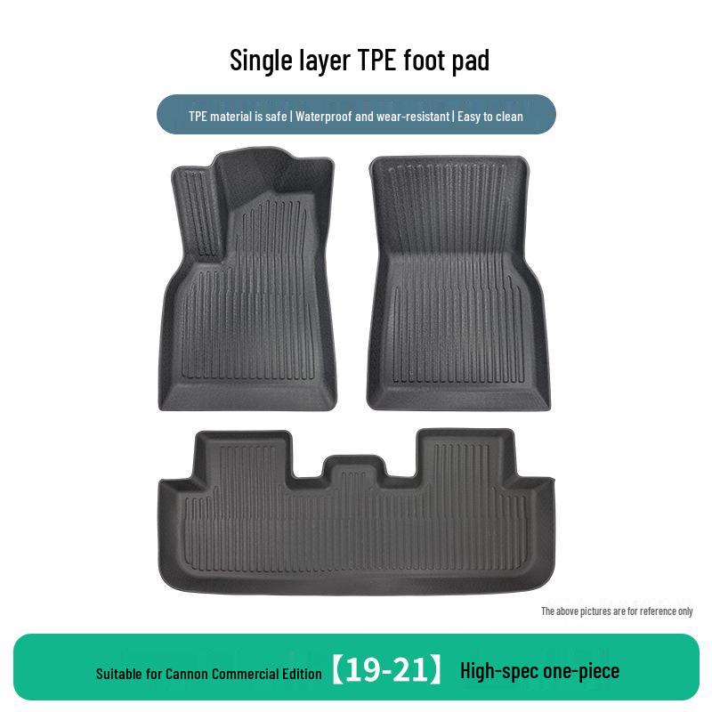 Great Wall Pao Commercial Floor Mats 19-21 High-End TPE Rear Integrated Style