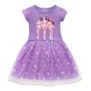 Vestito per Bambina K-Pop “Hunter” Girl Group: Vestito Estivo da Bambina a Maniche Corte in Tulle