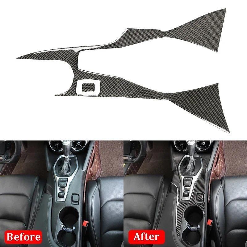 

LDH Накладки на панель переключения передач из углеродного волокна для интерьера автомобиля для Chevrolet Camaro 2017-2019