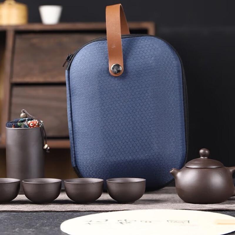 Zisha Portable Kung Fu Tea Set