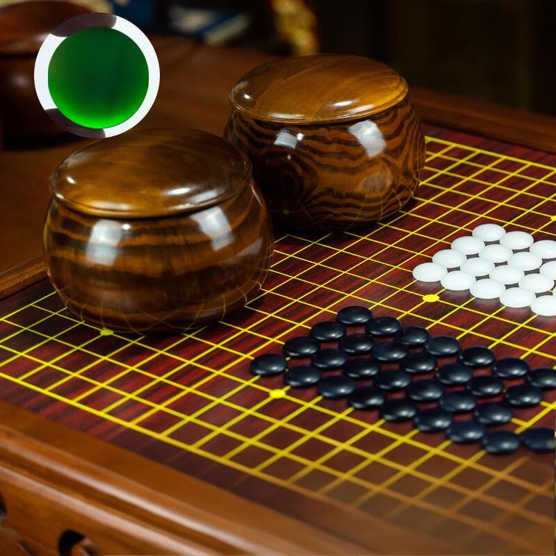 Набор для игры Го Brangdy Go