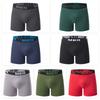 7-Pack Men's Underwear: Solid-Colour Fashion Essentials Versatile Long Boxer Briefs
