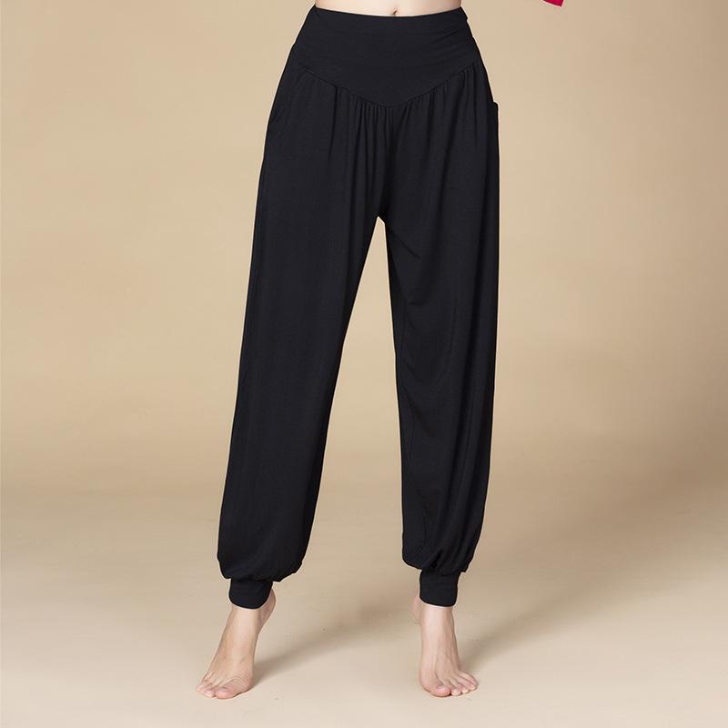 Harem Yoga Pants with Pockets - High Waist, Wide Leg, Casual & Loose Fit for Dance & Home