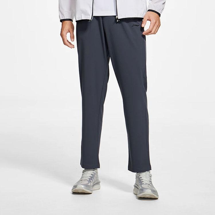 Li-Ning Fitness Series Solid Color Straight Leg Quick Dry Knitted Sports Pants Men Bottoms Cool-Black AYKS351-4