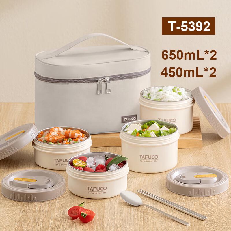 TAFUCO T5392 4-Layer Stainless Steel Insulated Lunch Box