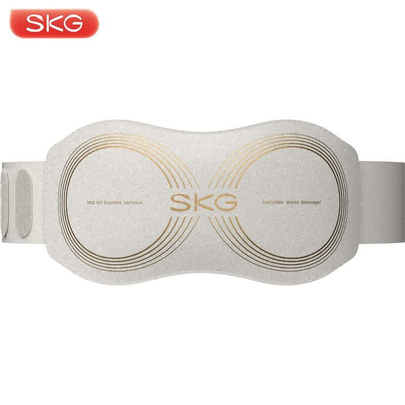 

SKG K5 Second Generation Lumbar Massager