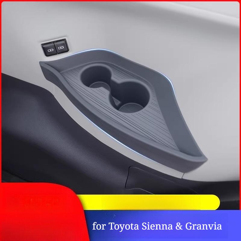 Third-Row Cup Holder Silicone Mat for Toyota Sienna & Granvia - Modified Car Interior Accessory