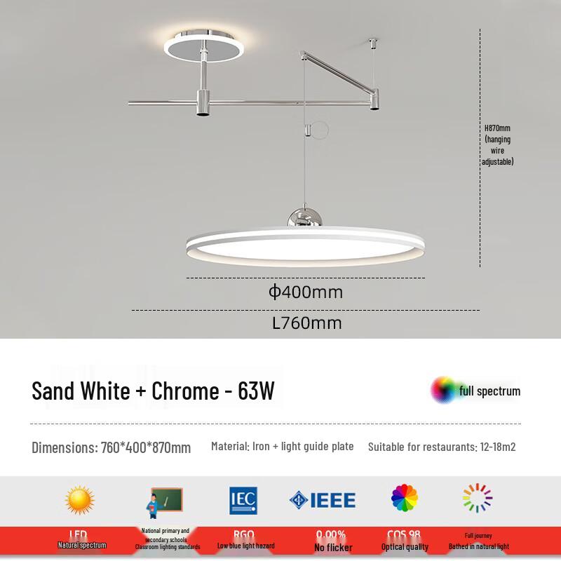 UOSU Minimalist Retractable Dining Chandelier