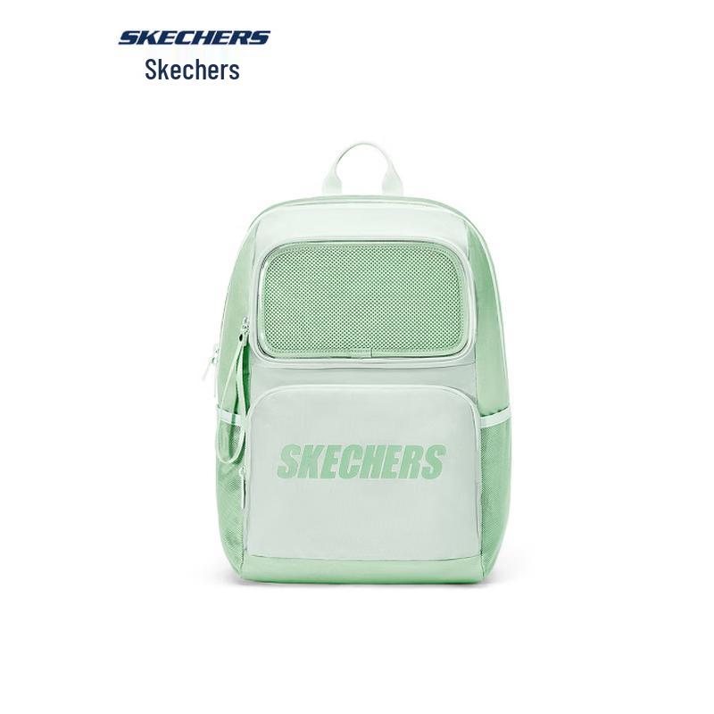 Skechers Unisex Sports Backpack