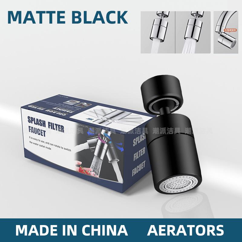 Alloy Swivel Faucet Extender Sink 2 Mode Splash Water Filter Extension For Kitchen Bathroom Wash Hand/Hair/Face