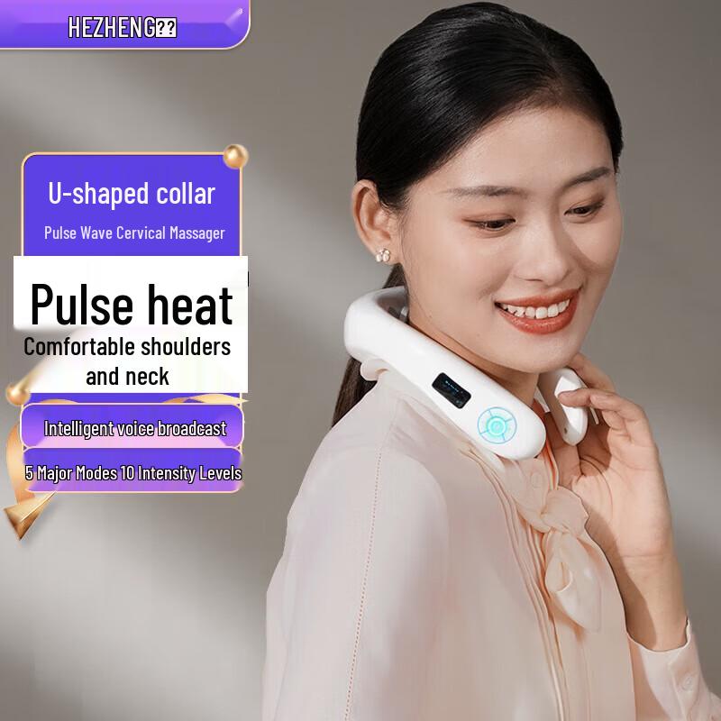 

Wireless Electric Pulse Neck Massager