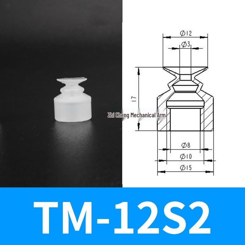Industrial Silicone Mechanical Arm Vacuum Suction Cup Nozzle – Single/Double/Triple Layer Pneumatic Head