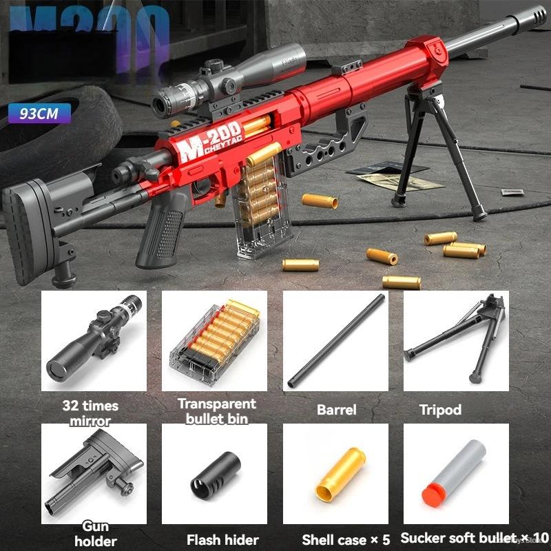 

M200 Мягкая пуля Снайперская винтовка Игрушечное оружие Реалистичное оружие Большой ручной бластер для стрельбы Оружие для страйкбола Взрослые мальчики Игры на свежем воздухе