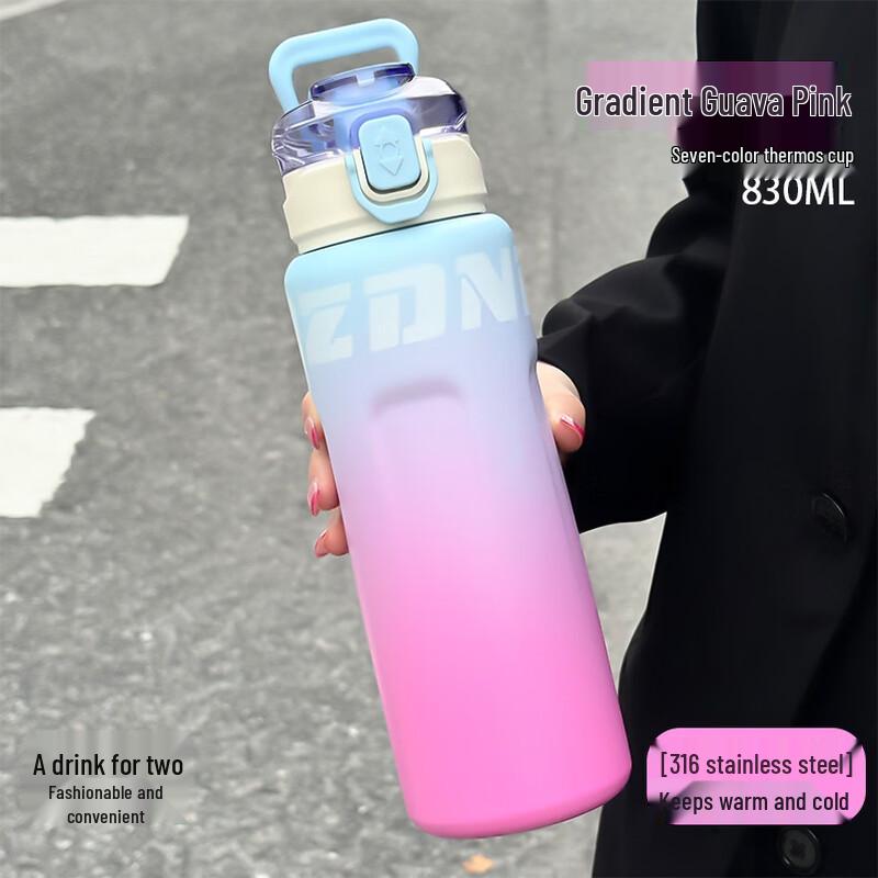 

OLOEY 316 Stainless Steel Gradient Insulated Water Bottle