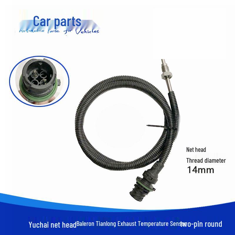 Compatible Exhaust Temperature Sensor for Hongyan Jieshi, Kai Long, Tianlong, Sanli, and Ba Long Trucks