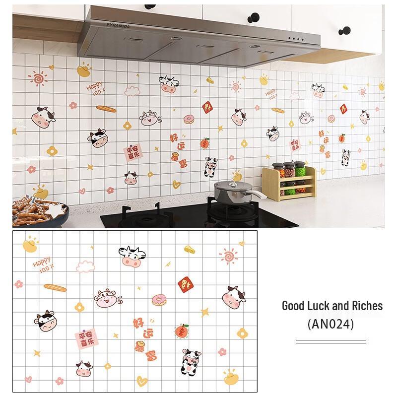 Fumai De Kitchen Waterproof Oil-Proof Wall Sticker