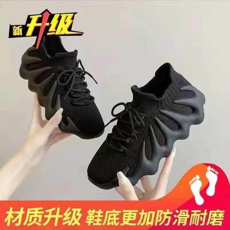 Neue Sommer Oktopus Damenschuhe Paar Netzstoff Lässige Schuhe Damen Laufschuhe Socken Schuhe Damen Vielseitig