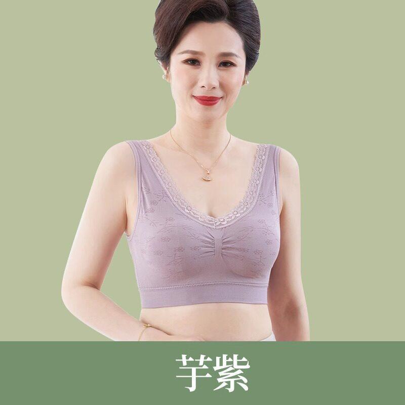 Women S Wireless Thin Comfortable Vest Style Bra For Middle Aged Women