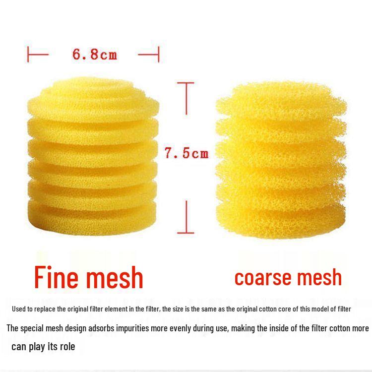 Minjiang Round Biochemical Aquarium Filter Cartridge - Yellow Replacement Cotton Core