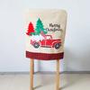 New Christmas Chair and Stool Set Creative Linen Embroidered Chair Cap Scene Layout