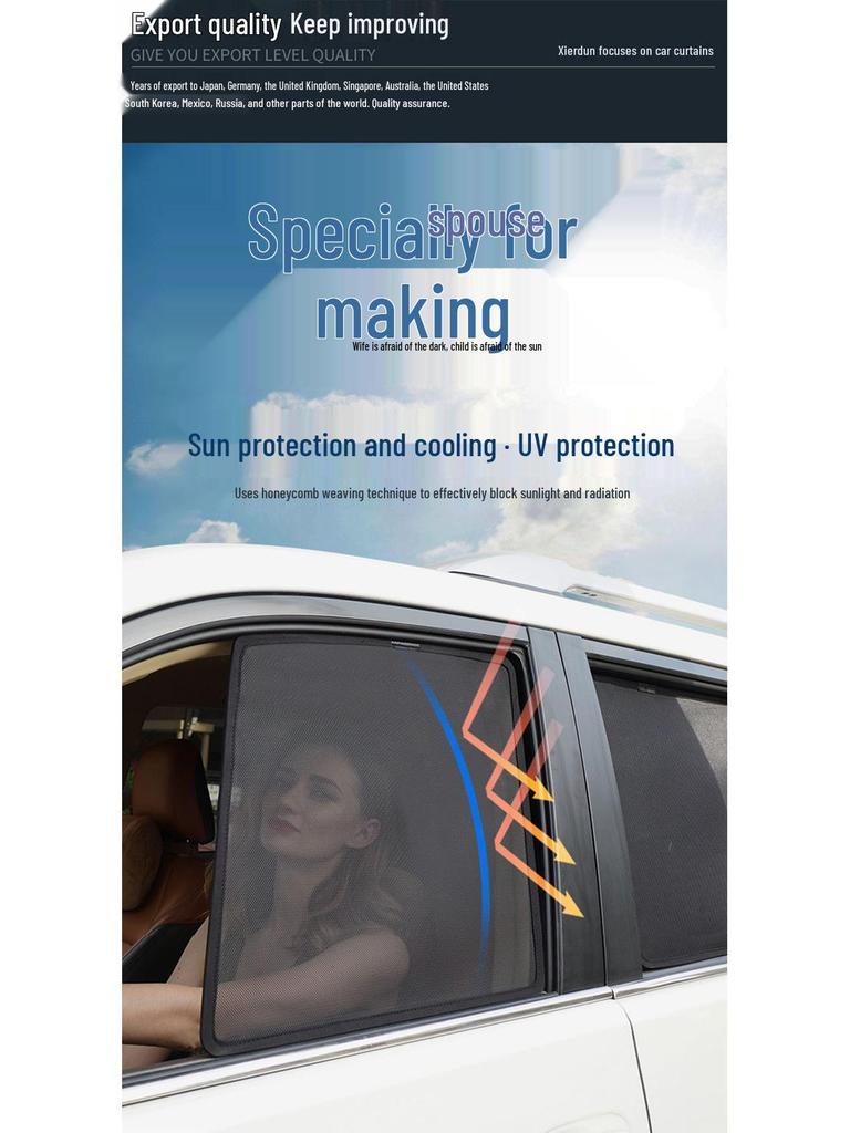 Magnetic Sunshade for BYD Sea Lion EV: Heat Insulation & Sun Protection for 05/06/07 Models